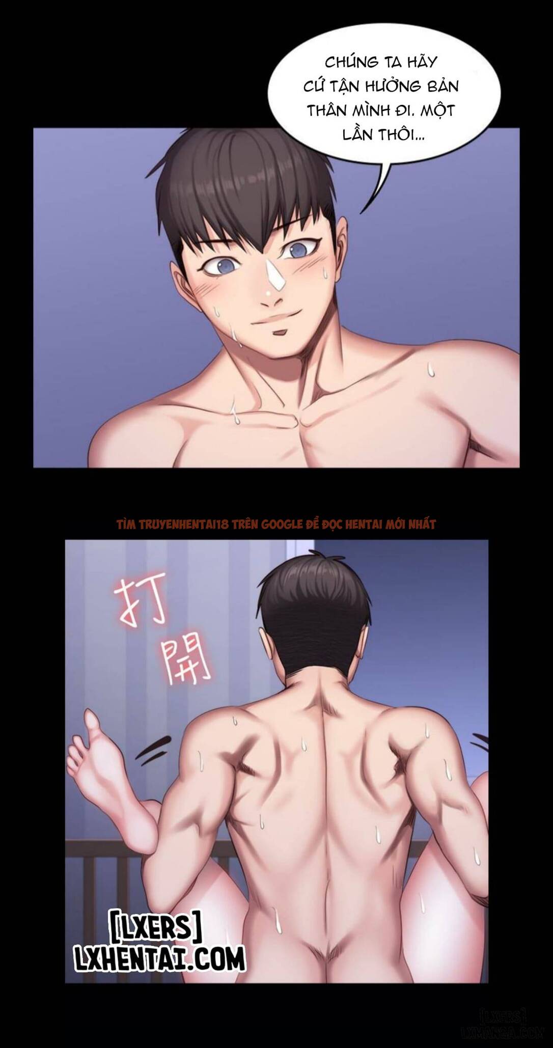 Huấn Luyện Viên Thể Hình - Không Che - Chapter 25
