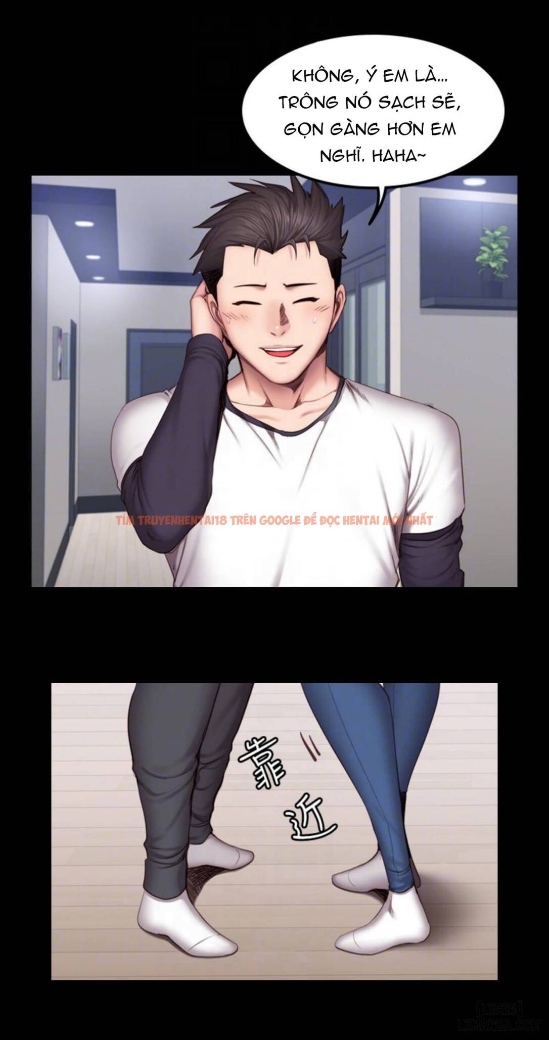 Huấn Luyện Viên Thể Hình - Không Che - Chapter 32