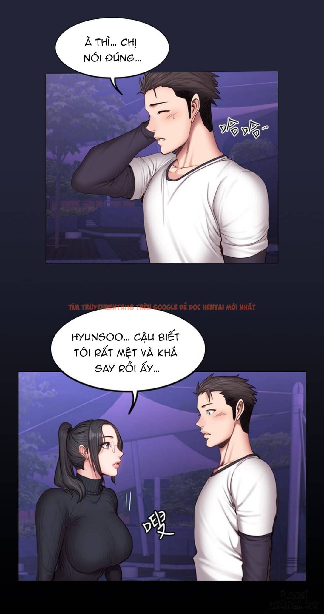 Huấn Luyện Viên Thể Hình - Không Che - Chapter 32