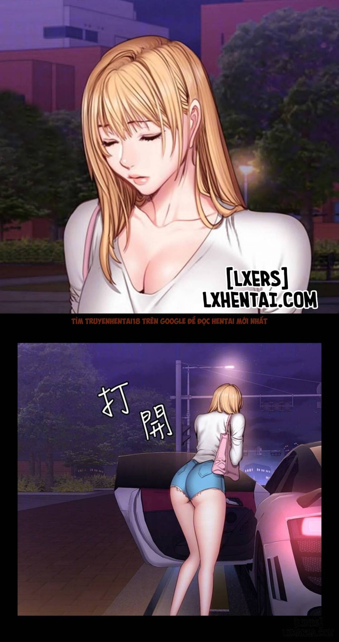 Huấn Luyện Viên Thể Hình - Không Che - Chapter 32
