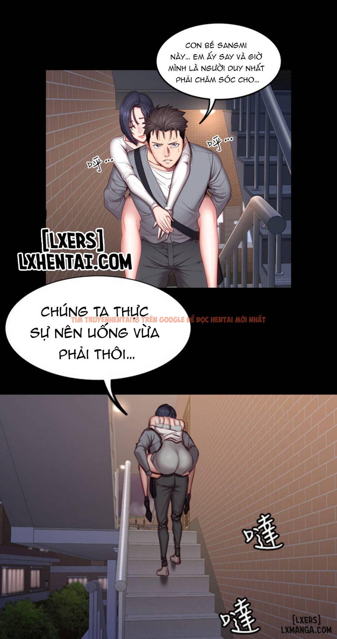 Huấn Luyện Viên Thể Hình - Không Che - Chapter 36