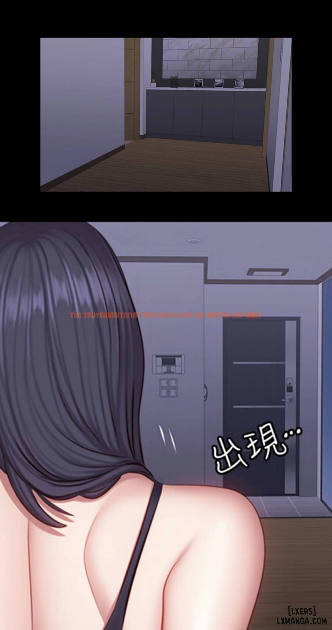 Huấn Luyện Viên Thể Hình - Không Che - Chapter 37B