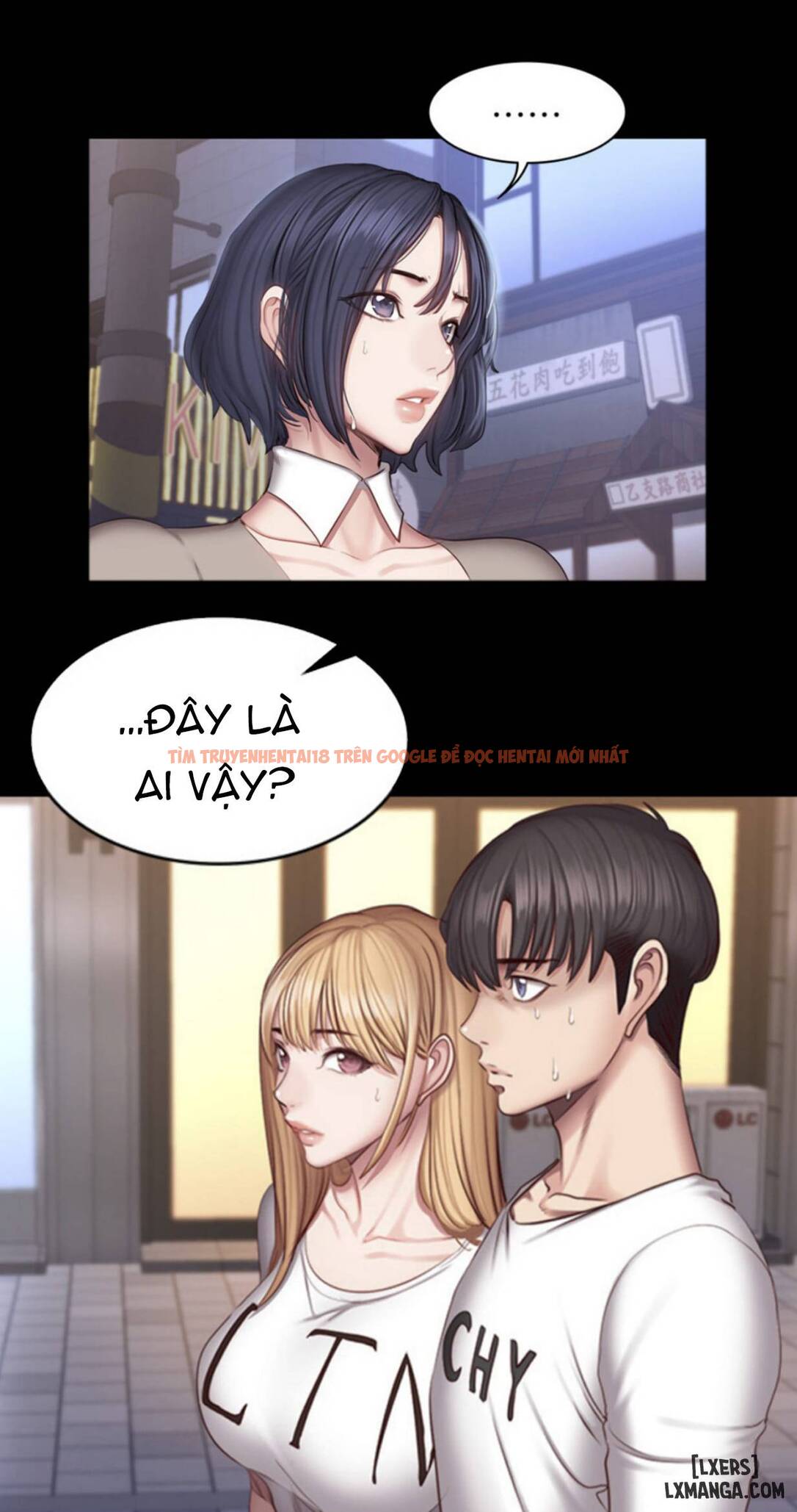 Huấn Luyện Viên Thể Hình - Không Che - Chapter 39