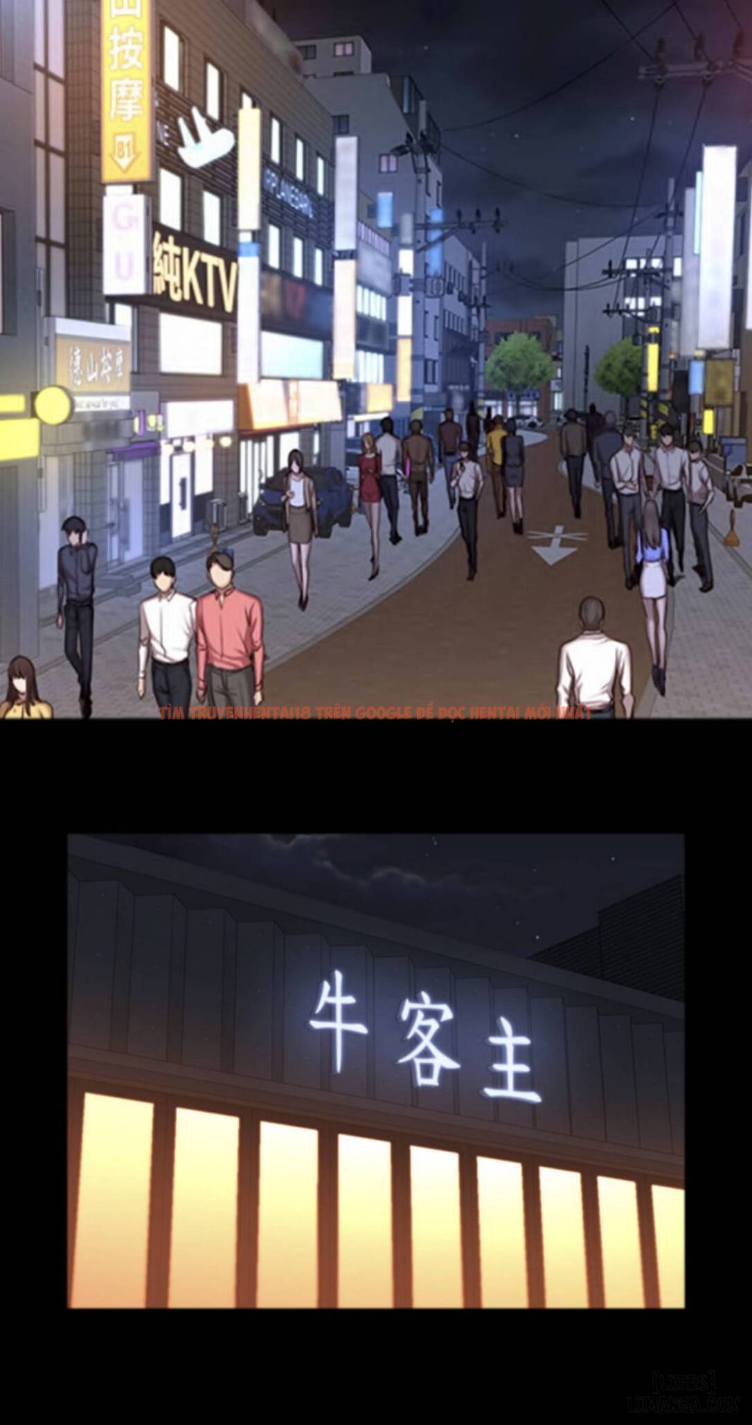 Huấn Luyện Viên Thể Hình - Không Che - Chapter 39