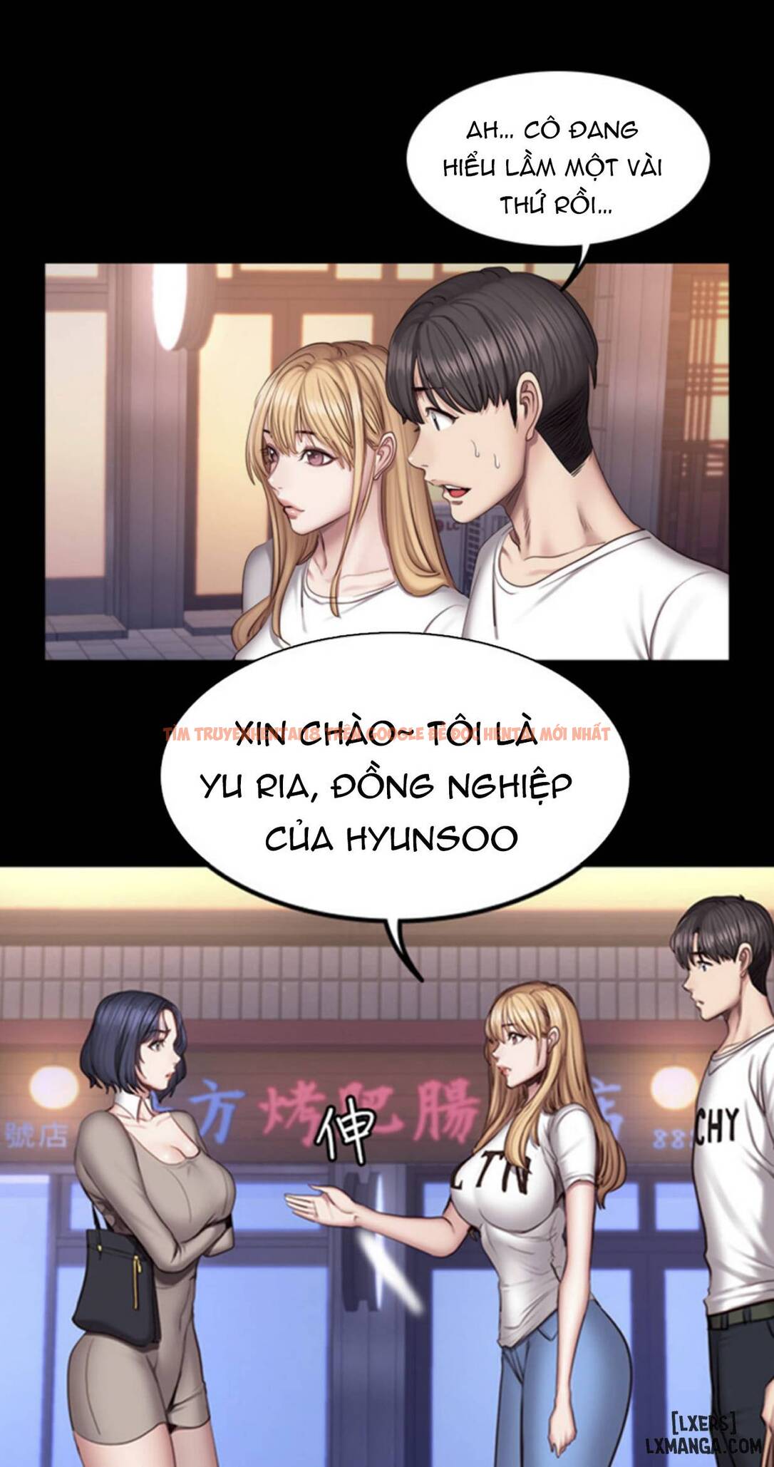 Huấn Luyện Viên Thể Hình - Không Che - Chapter 40