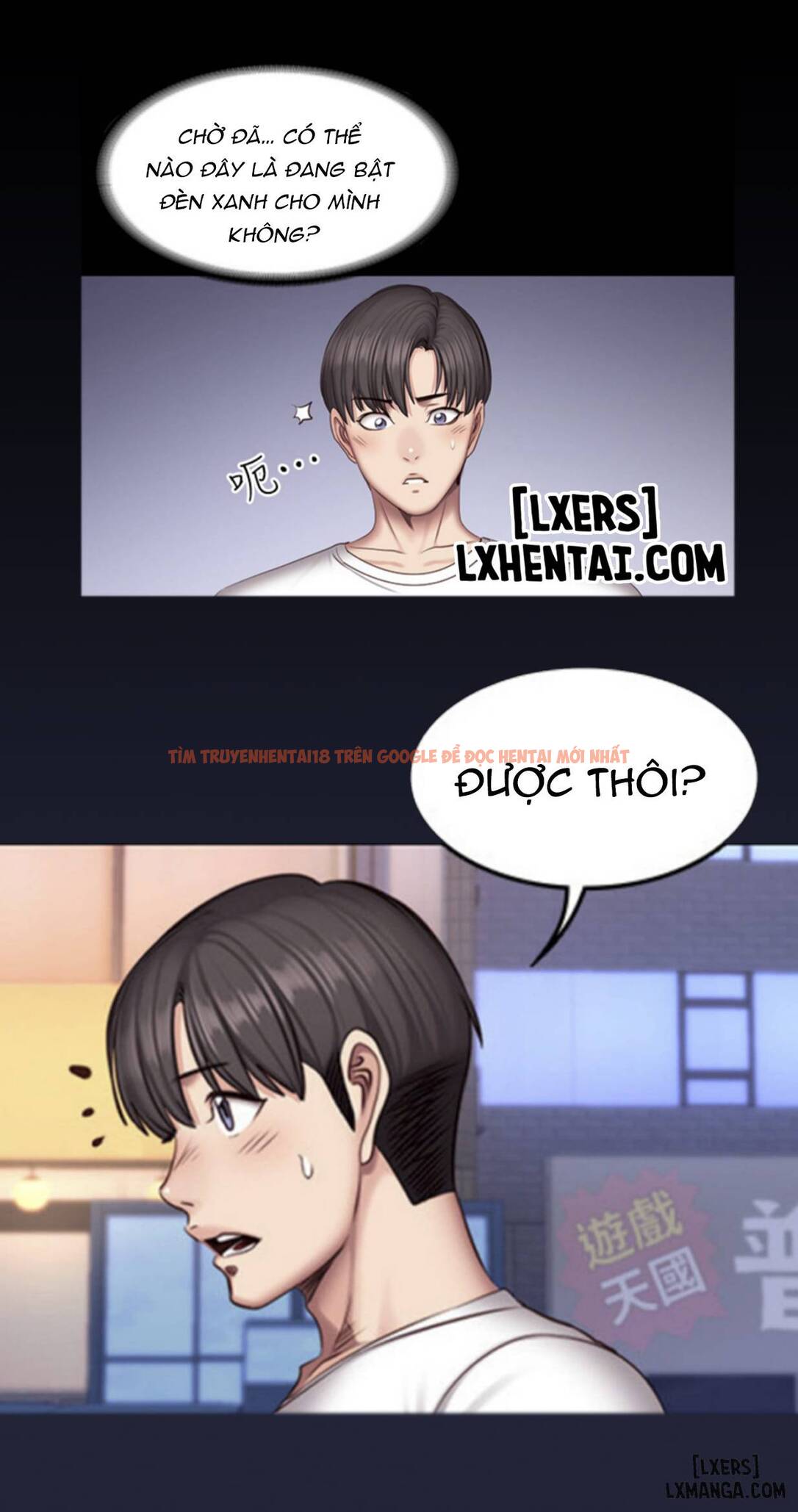 Huấn Luyện Viên Thể Hình - Không Che - Chapter 40