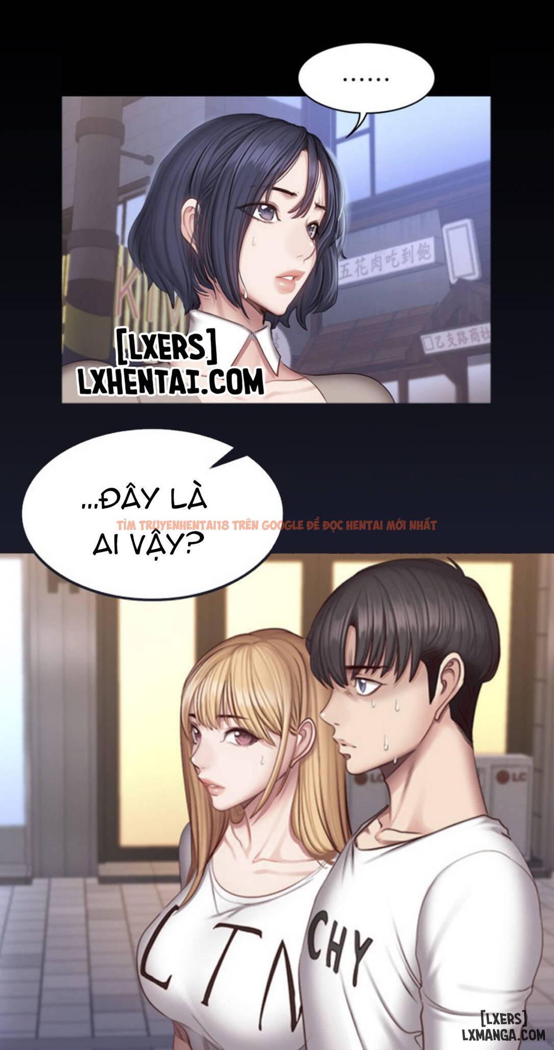 Huấn Luyện Viên Thể Hình - Không Che - Chapter 40