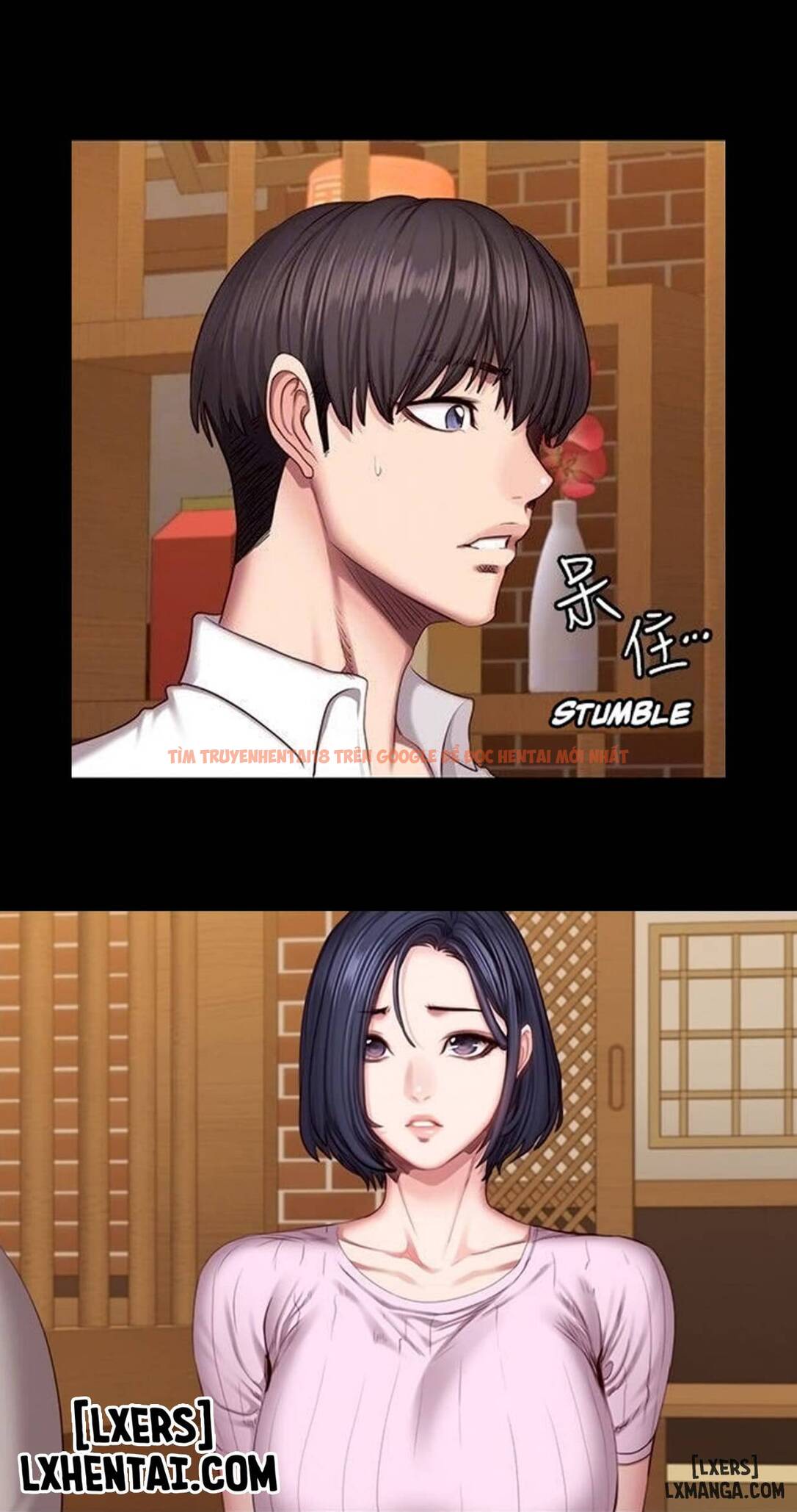 Huấn Luyện Viên Thể Hình - Không Che - Chapter 48