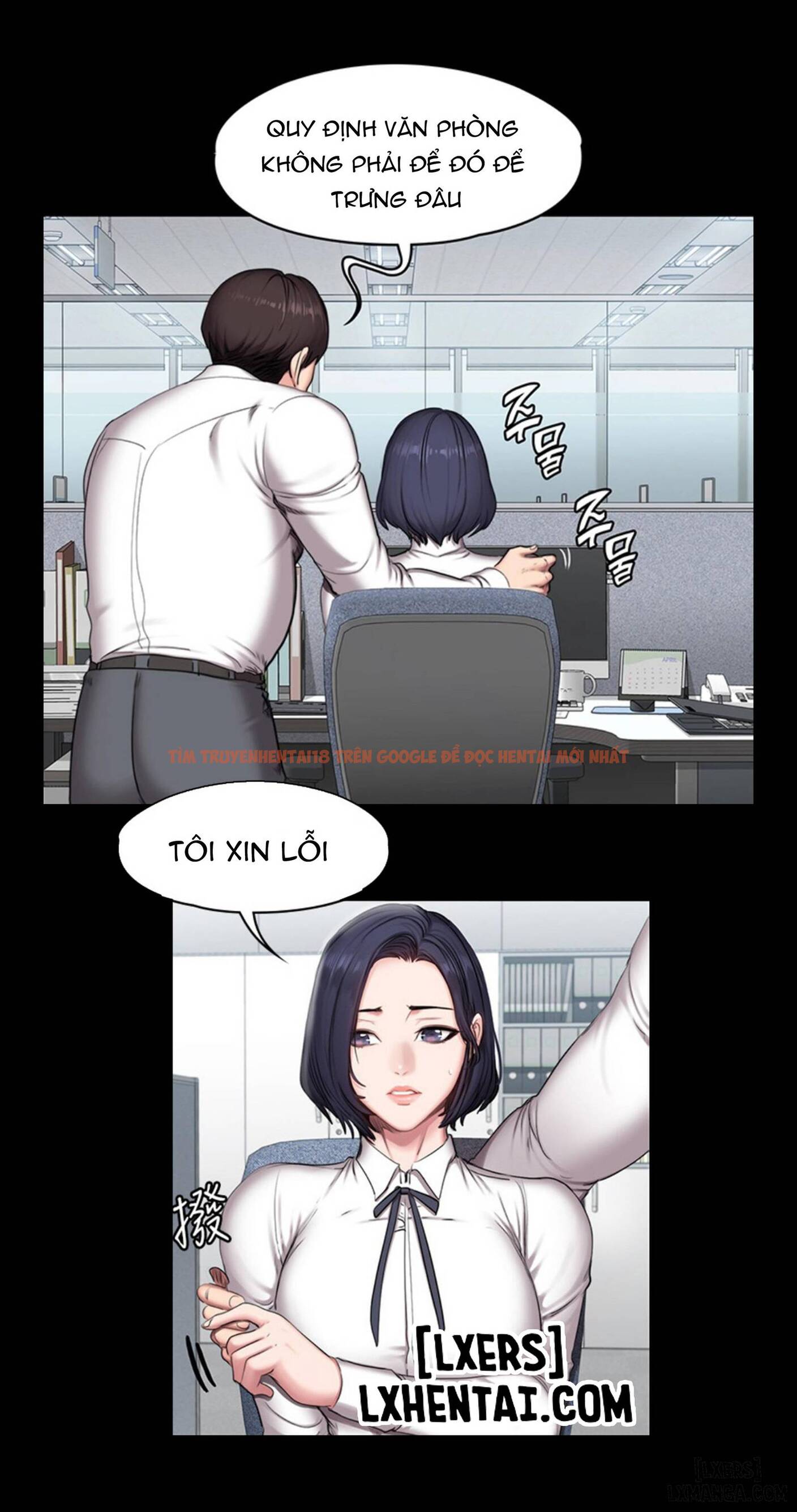 Huấn Luyện Viên Thể Hình - Không Che - Chapter 55