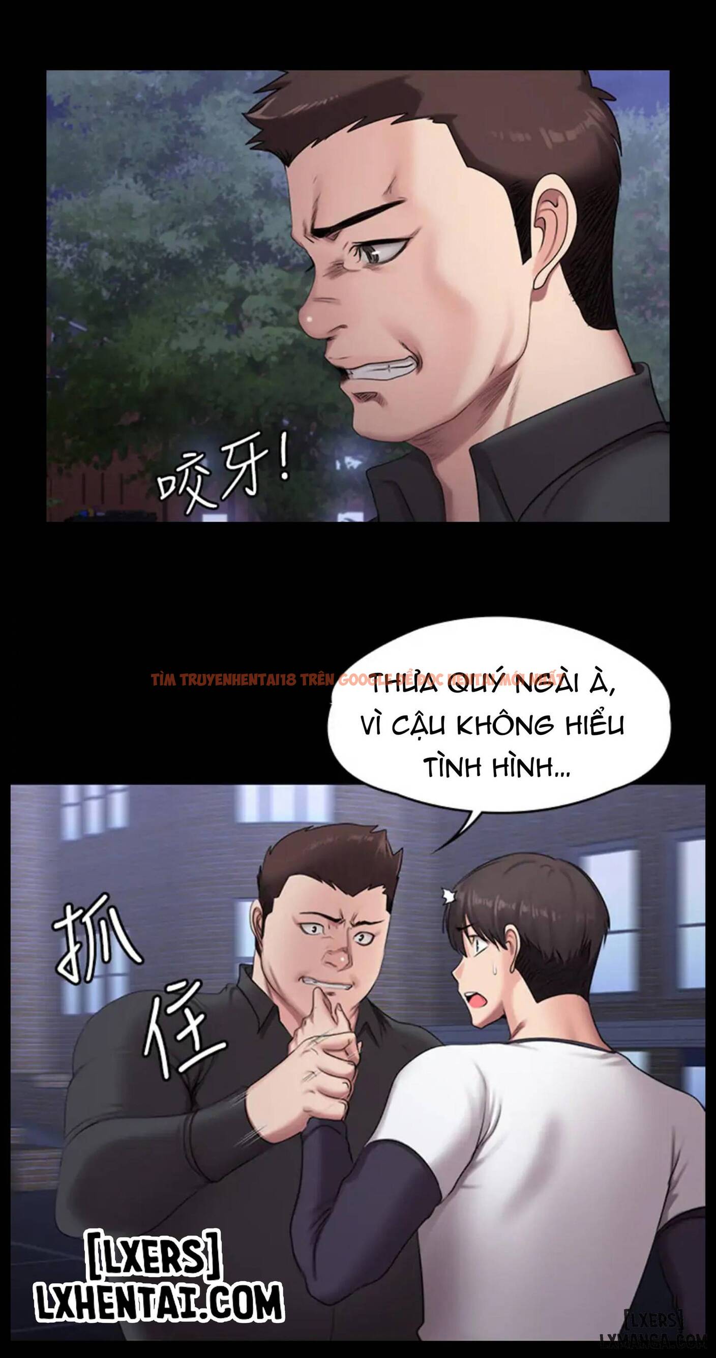 Huấn Luyện Viên Thể Hình - Không Che - Chapter 57