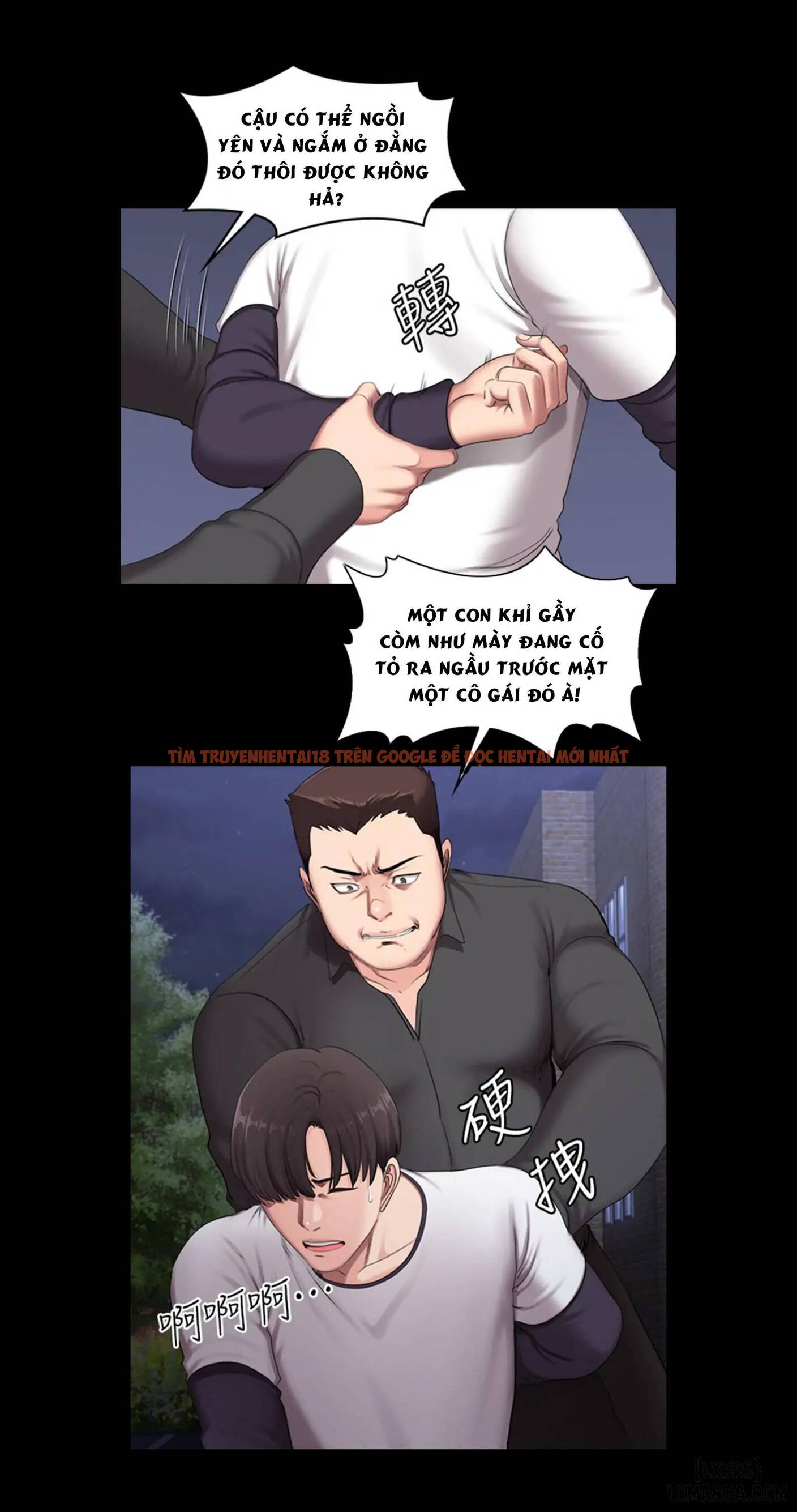 Huấn Luyện Viên Thể Hình - Không Che - Chapter 57