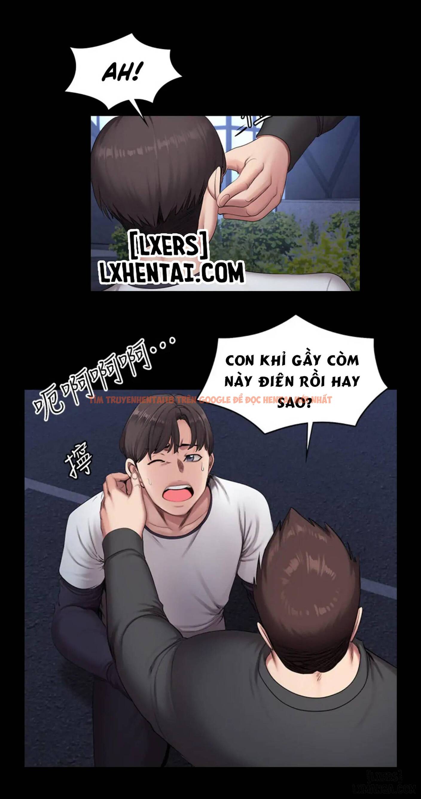 Huấn Luyện Viên Thể Hình - Không Che - Chapter 58