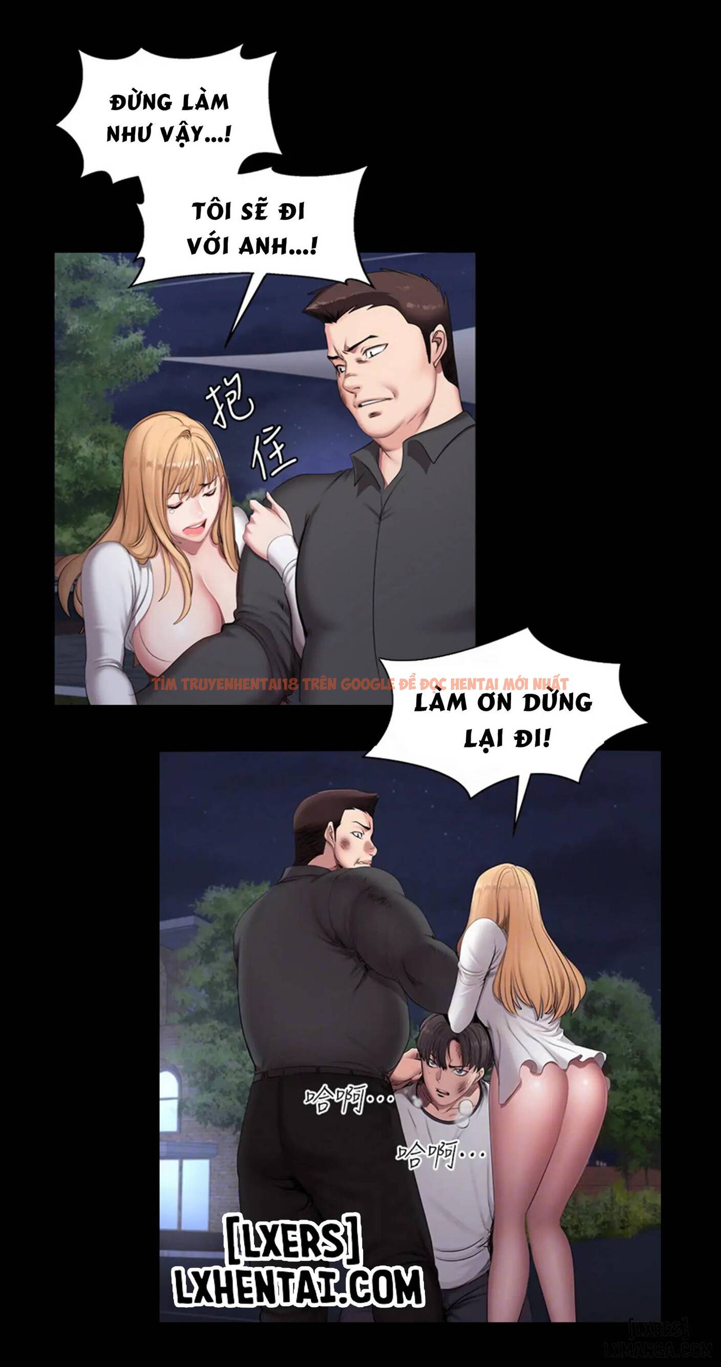 Huấn Luyện Viên Thể Hình - Không Che - Chapter 58