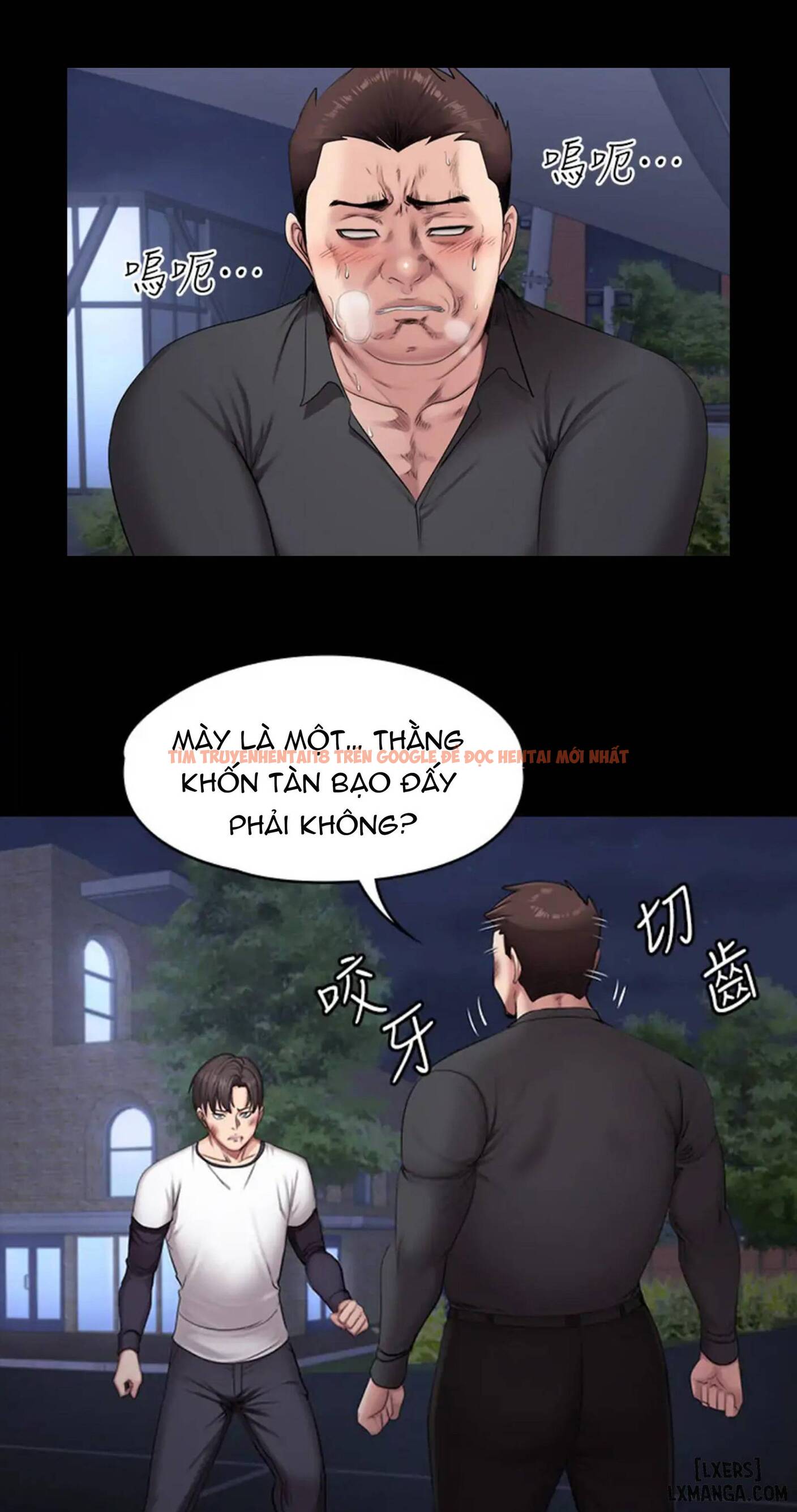 Huấn Luyện Viên Thể Hình - Không Che - Chapter 58
