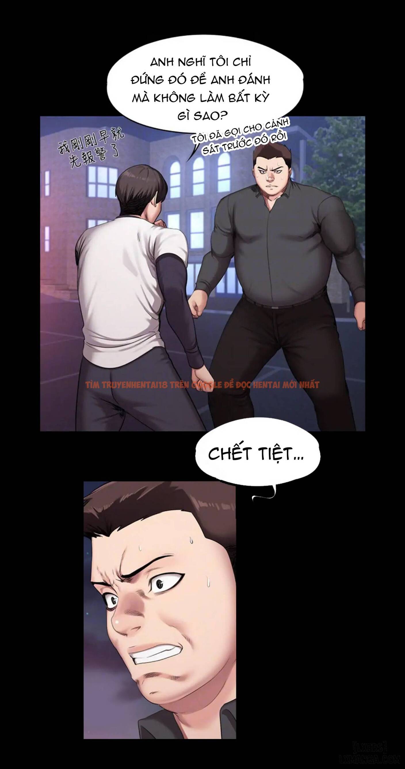Huấn Luyện Viên Thể Hình - Không Che - Chapter 58