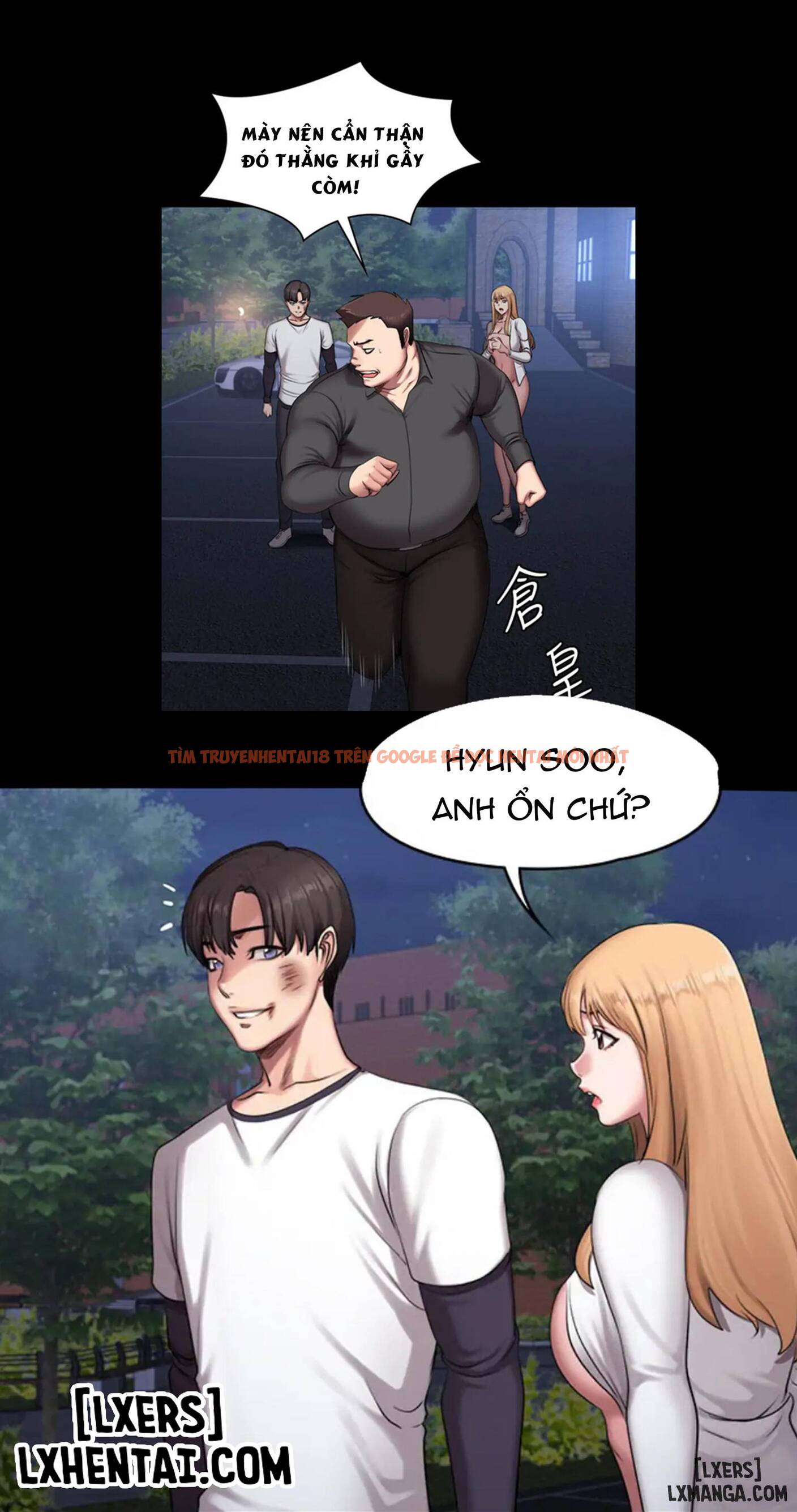 Huấn Luyện Viên Thể Hình - Không Che - Chapter 58