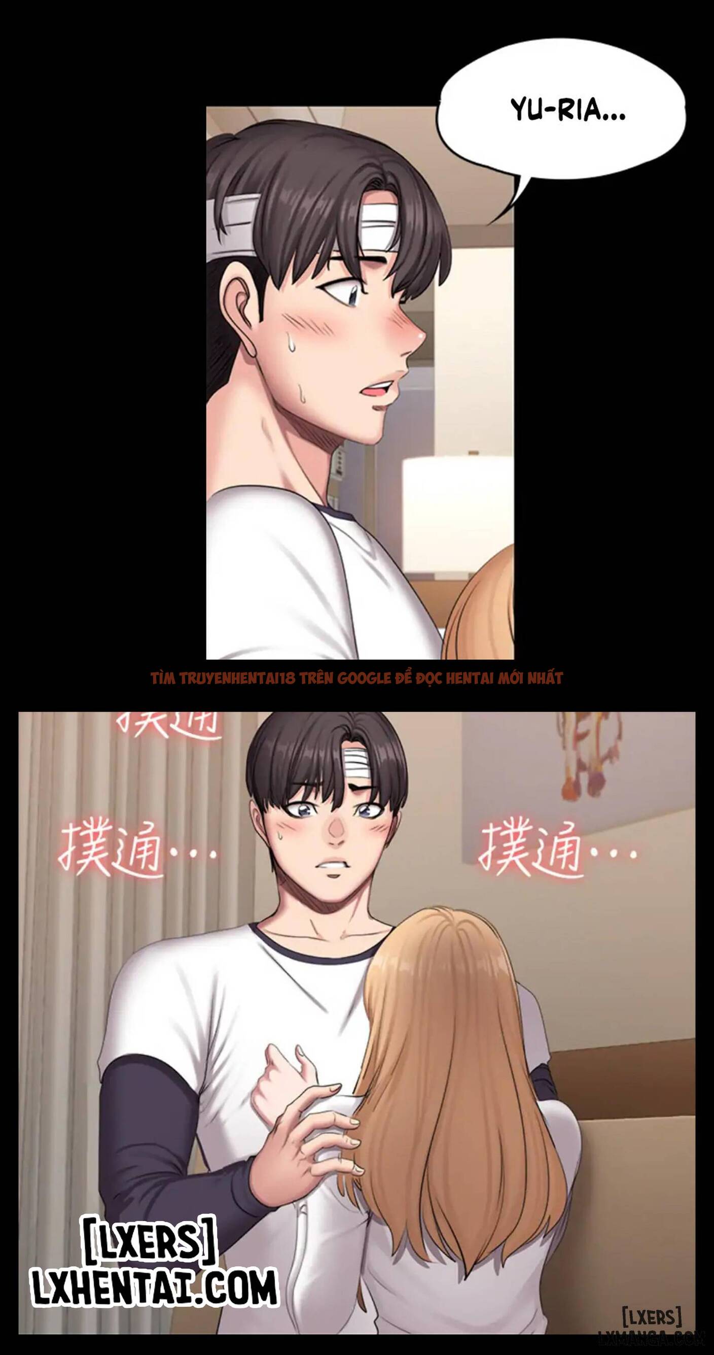 Huấn Luyện Viên Thể Hình - Không Che - Chapter 58