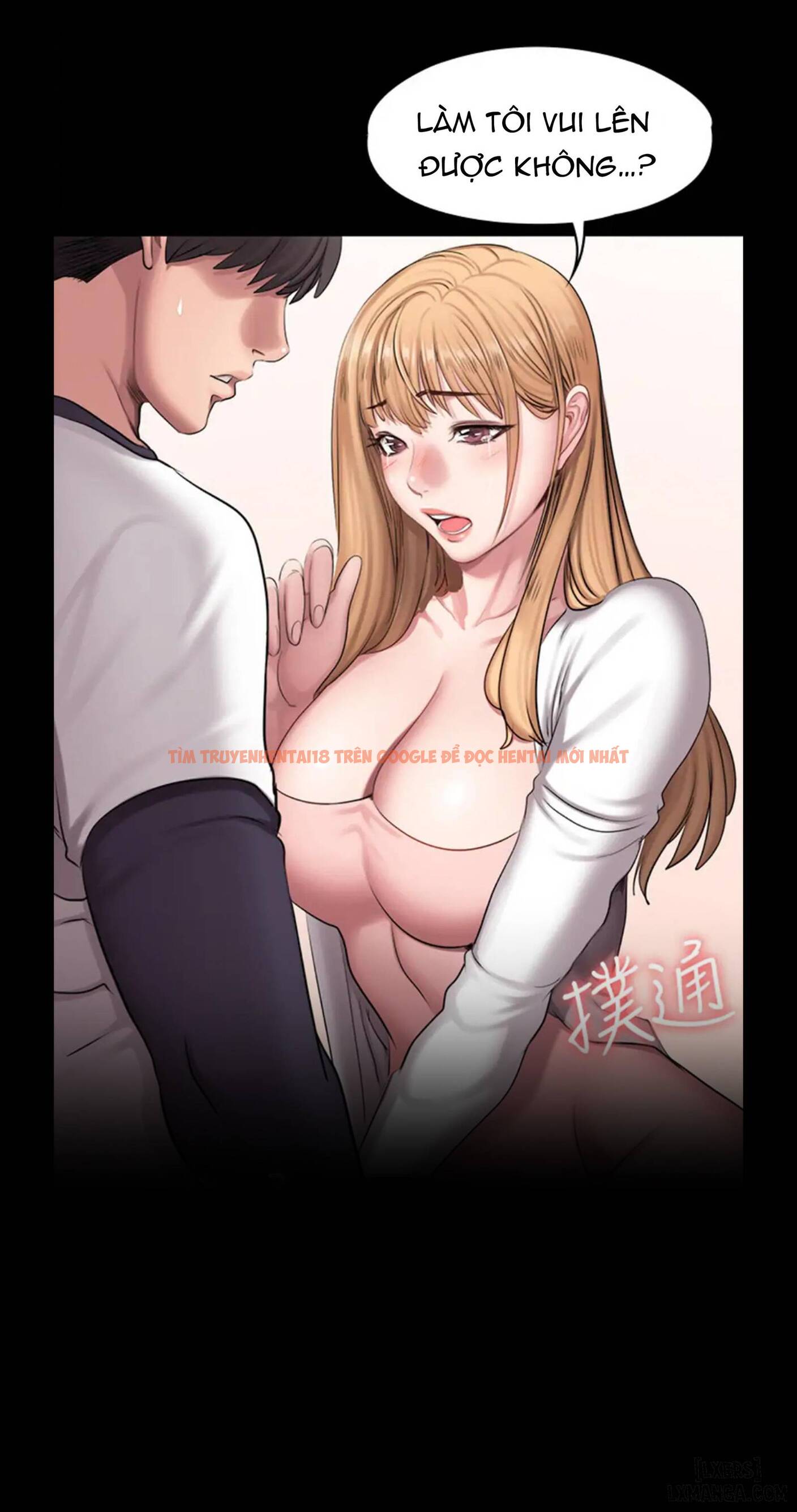 Huấn Luyện Viên Thể Hình - Không Che - Chapter 58