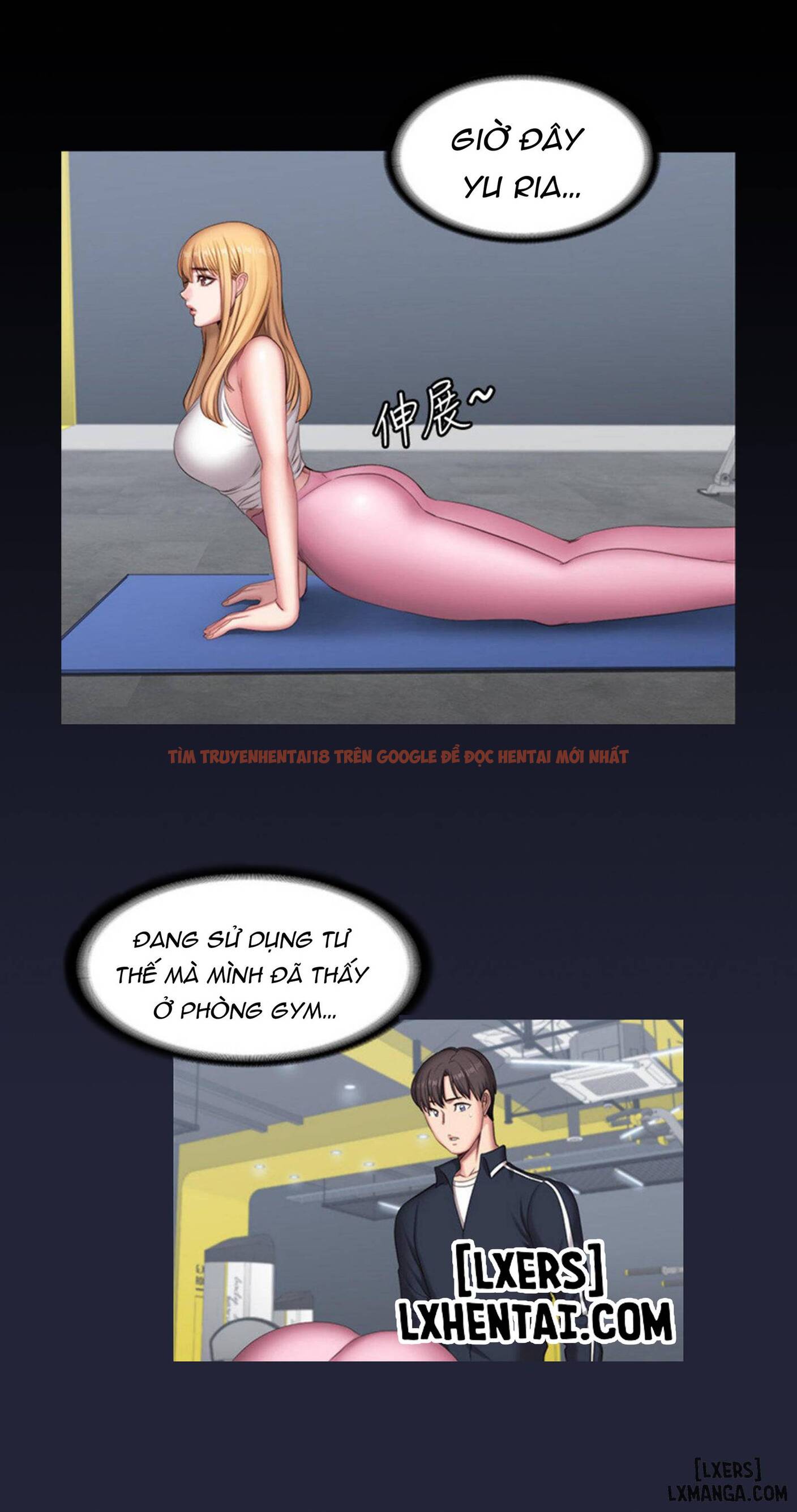 Huấn Luyện Viên Thể Hình - Không Che - Chapter 63