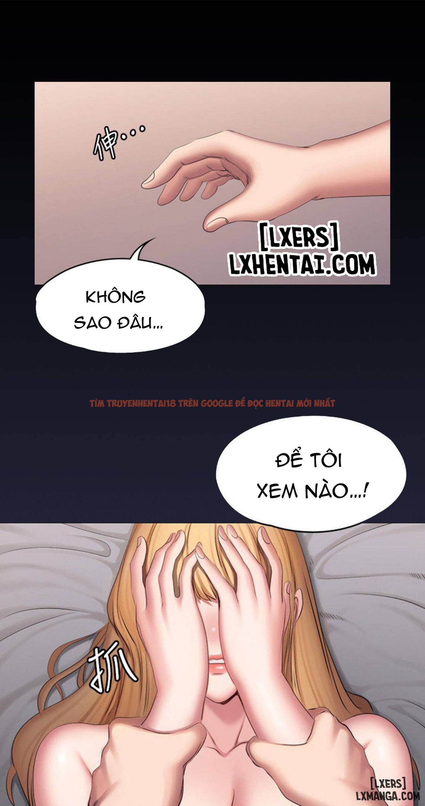 Huấn Luyện Viên Thể Hình - Không Che - Chapter 64