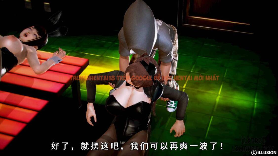 Xem ảnh 30 trong truyện hentai Gái Thỏ Đi Săn (3D Hentai) - One Shot - hentaitvn.net