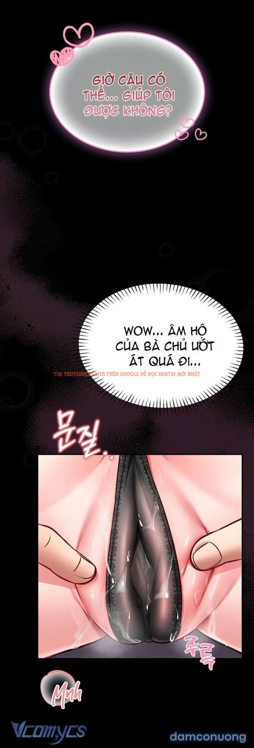 Xem ảnh Hướng Dẫn Bảo Vệ Bản Thân - Chapter 10 - 19 - Truyenhentaiz.net