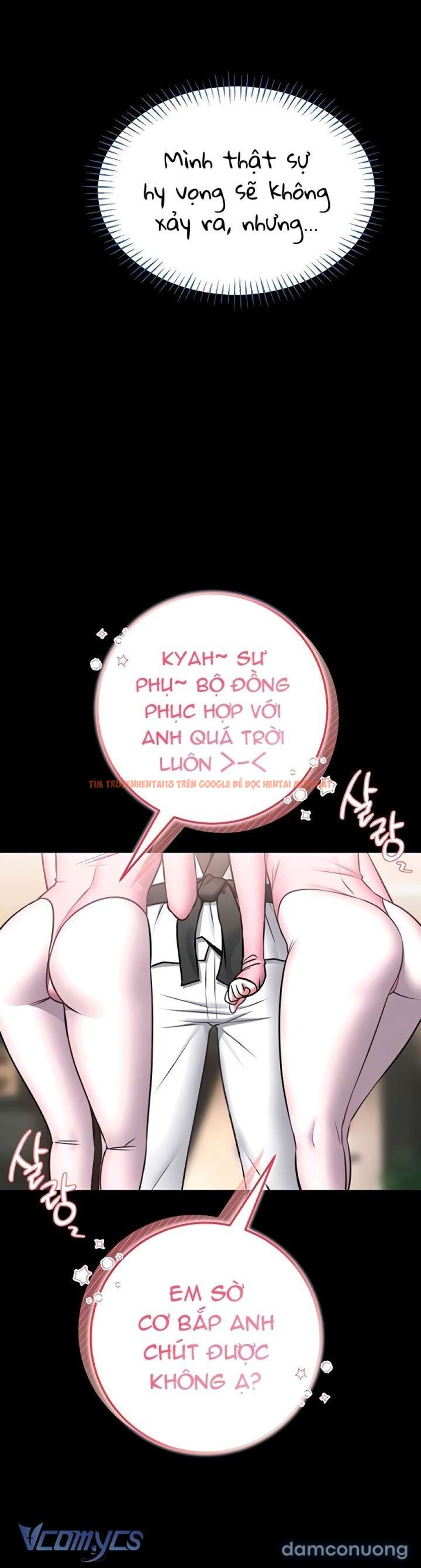 Xem ảnh Hướng Dẫn Bảo Vệ Bản Thân - Chapter 12 - 18 - Truyenhentaiz.net