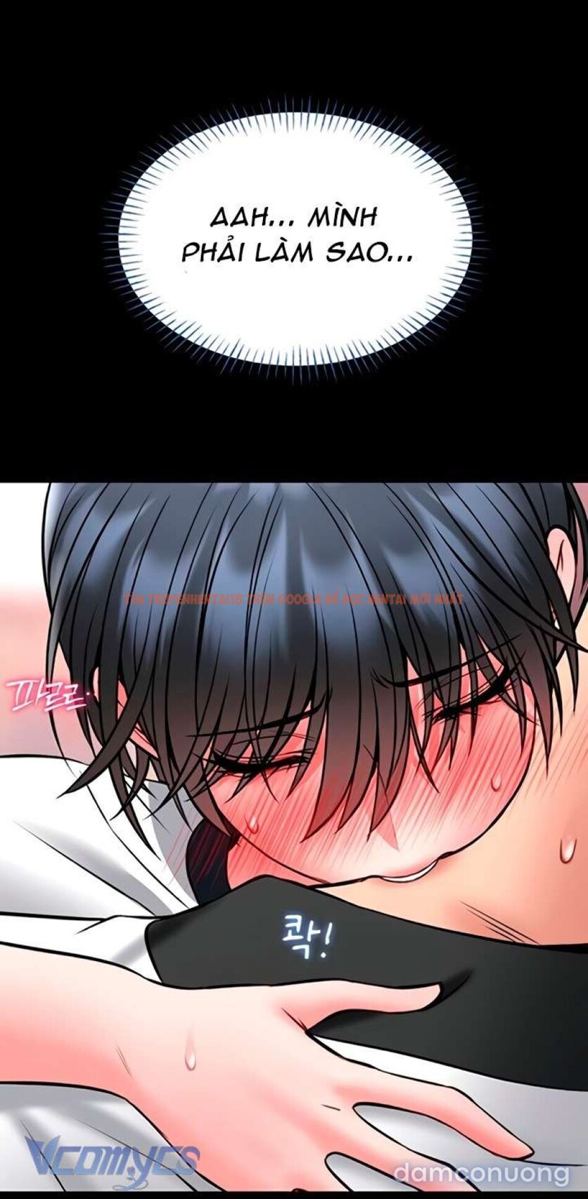 Trang truyện 66 trong truyện tranh Hướng Dẫn Bảo Vệ Bản Thân - Chap 14 - www.lxmanga.org