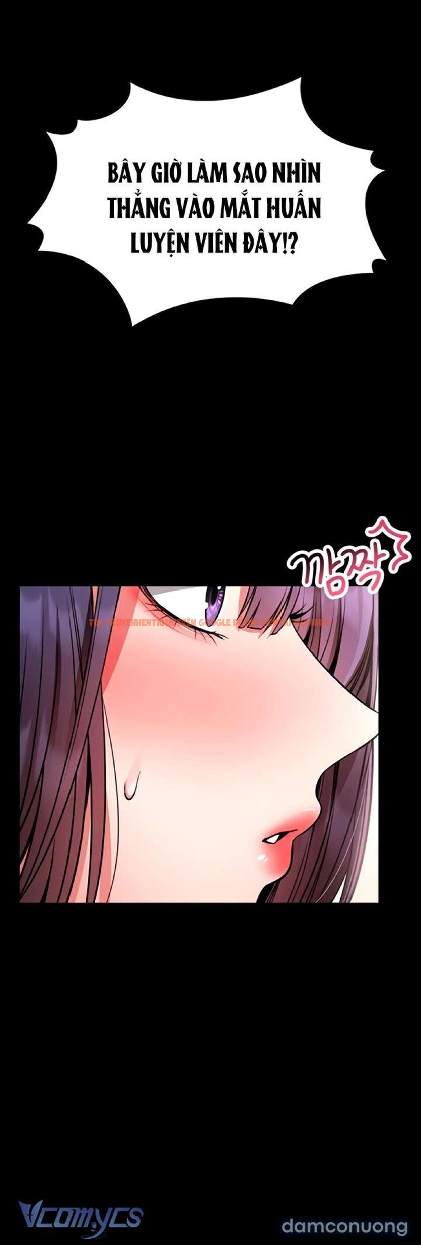Trang truyện 86 trong truyện tranh Hướng Dẫn Bảo Vệ Bản Thân - Chap 14 - www.lxmanga.org