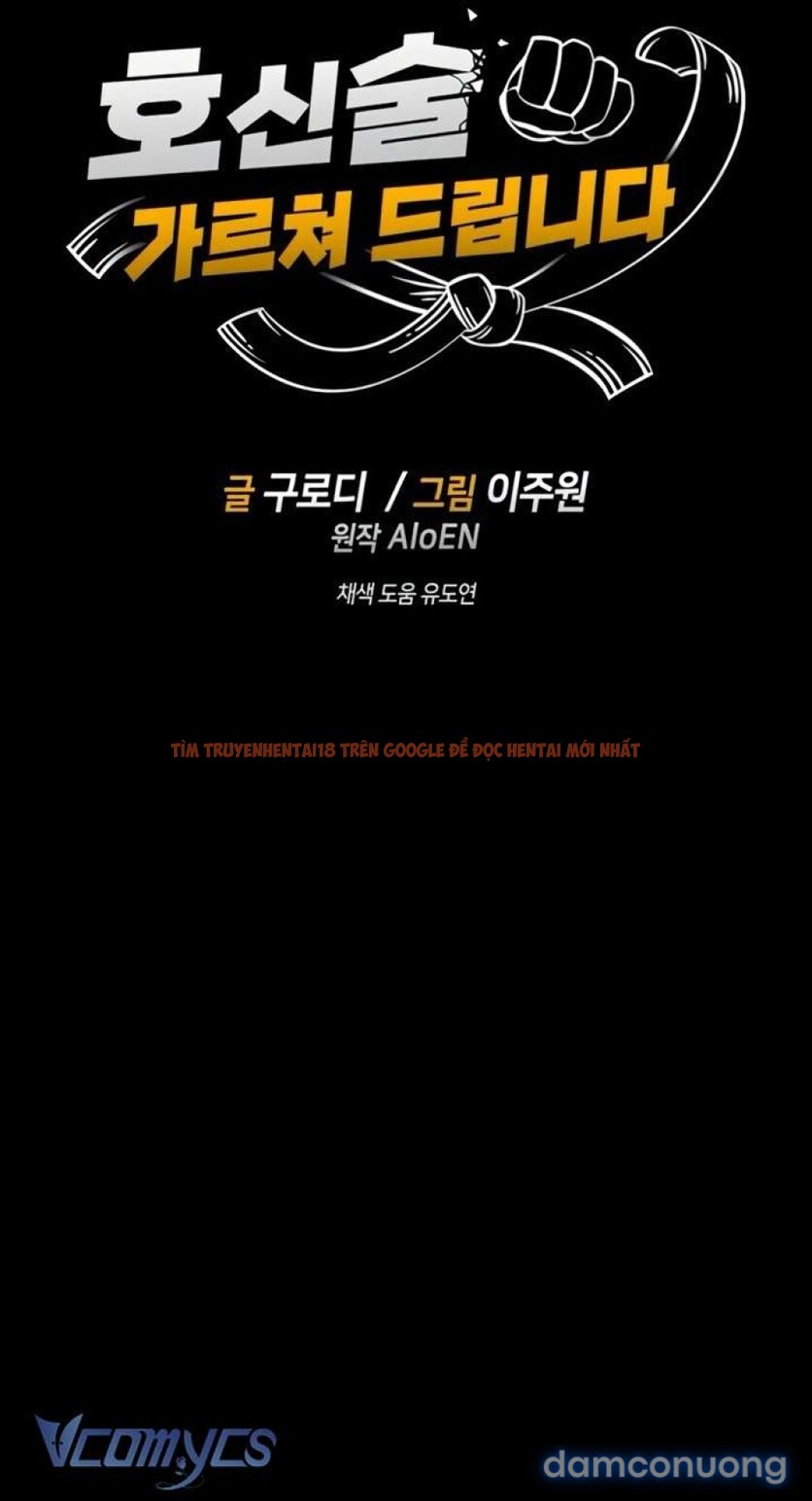 Xem ảnh 7 trong truyện hentai Hướng Dẫn Bảo Vệ Bản Thân - Chapter 6 - hentaitvn.net