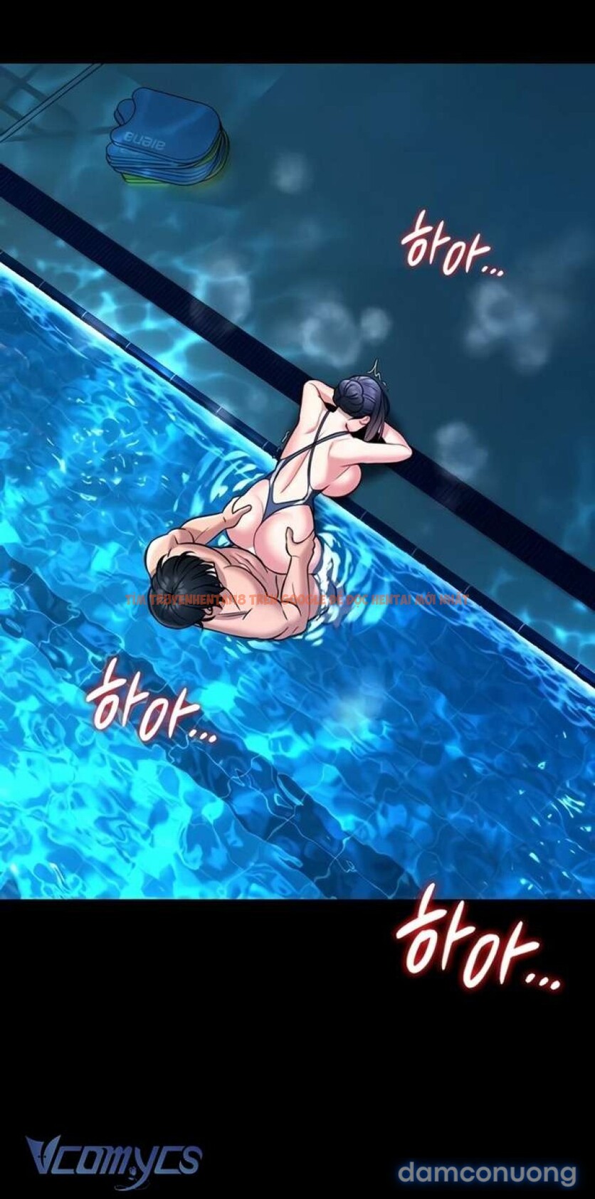 Xem ảnh 77 trong truyện hentai Hướng Dẫn Bảo Vệ Bản Thân - Chapter 6 - hentaitvn.net