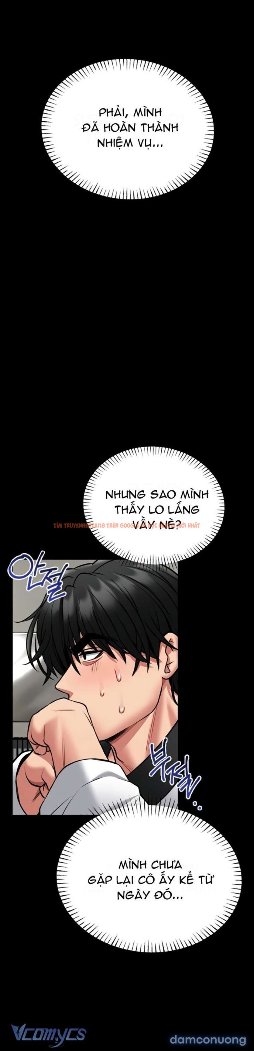 Xem ảnh Hướng Dẫn Bảo Vệ Bản Thân - Chapter 8 - 72 - Truyenhentaiz.net