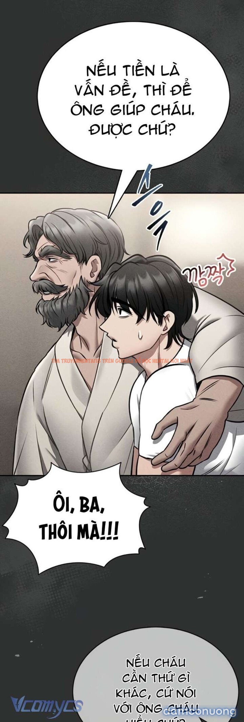 Xem ảnh Hướng Dẫn Bảo Vệ Bản Thân - Chapter 9 - 21 - Truyenhentaiz.net