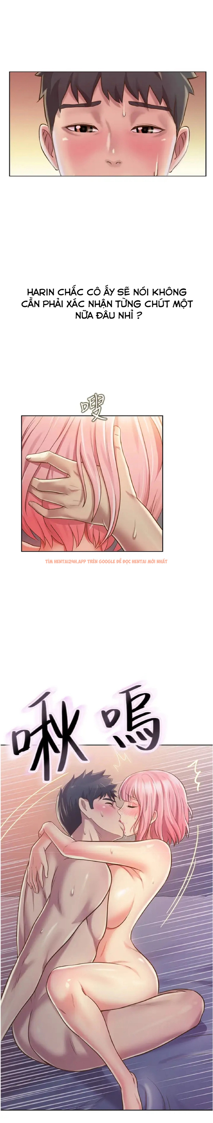 Trang truyện 17 trong truyện tranh Hương Vị Chị Gái - Chapter 10 - truyenhentai18.net