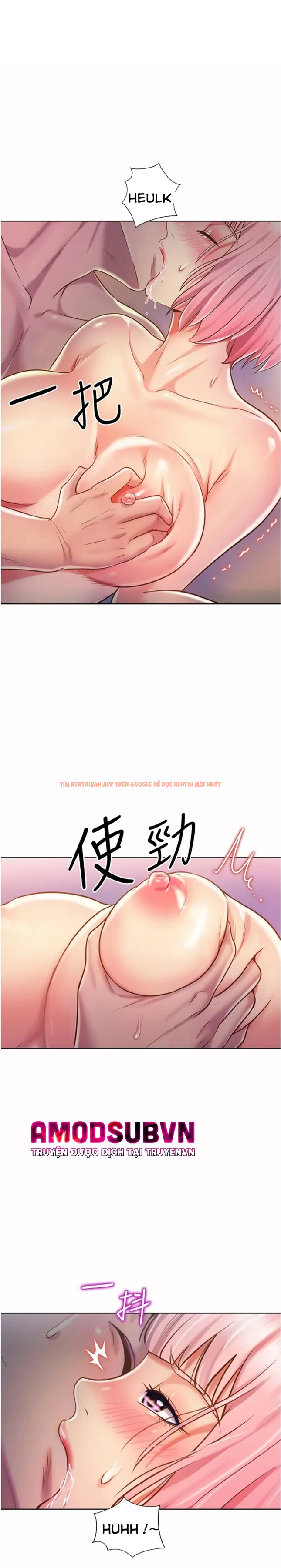Trang truyện 20 trong truyện tranh Hương Vị Chị Gái - Chapter 10 - truyenhentai18.net