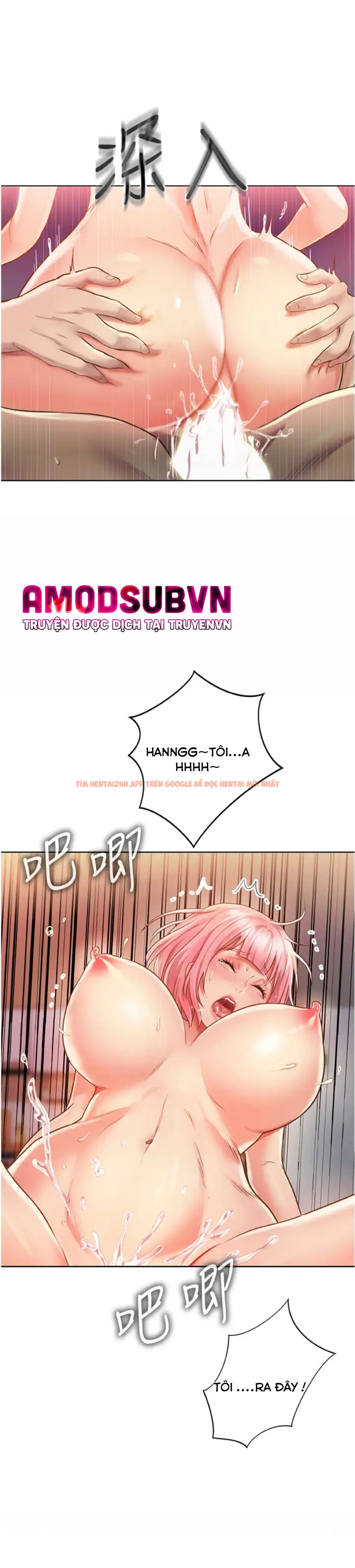 Trang truyện 26 trong truyện tranh Hương Vị Chị Gái - Chapter 10 - truyenhentai18.net