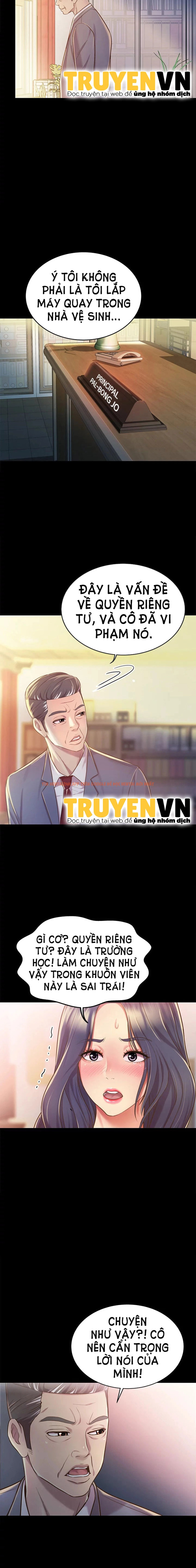 Trang truyện 11 trong truyện tranh Hương Vị Chị Gái - Chapter 11 - truyenhentai18.net