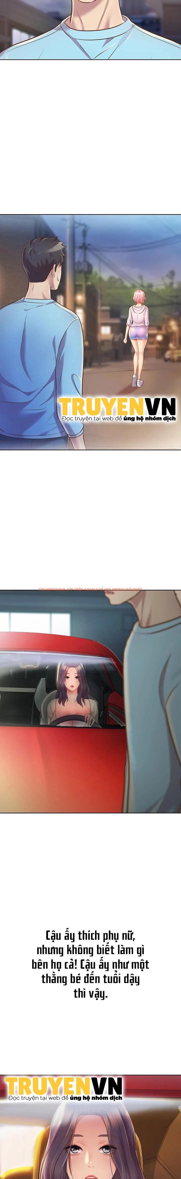 Trang truyện 1 trong truyện tranh Hương Vị Chị Gái - Chapter 12 - truyenhentai18.net