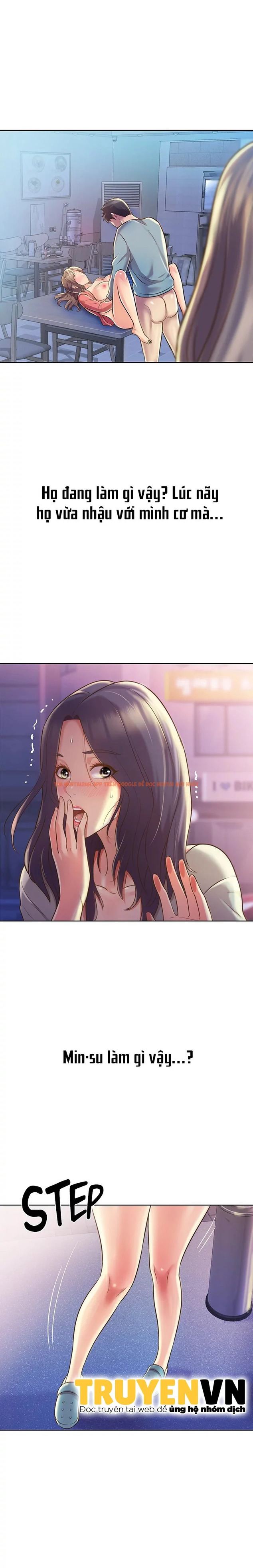 Trang truyện 17 trong truyện tranh Hương Vị Chị Gái - Chapter 17 - truyenhentai18.net