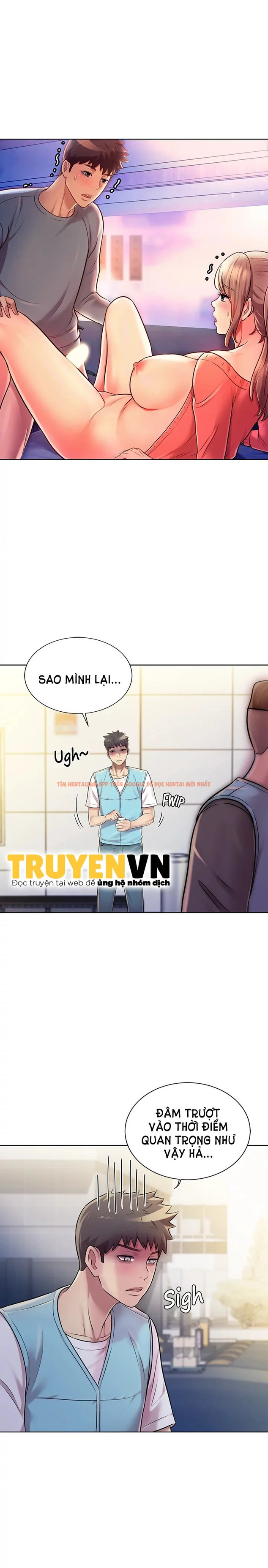 Trang truyện 29 trong truyện tranh Hương Vị Chị Gái - Chapter 17 - truyenhentai18.net