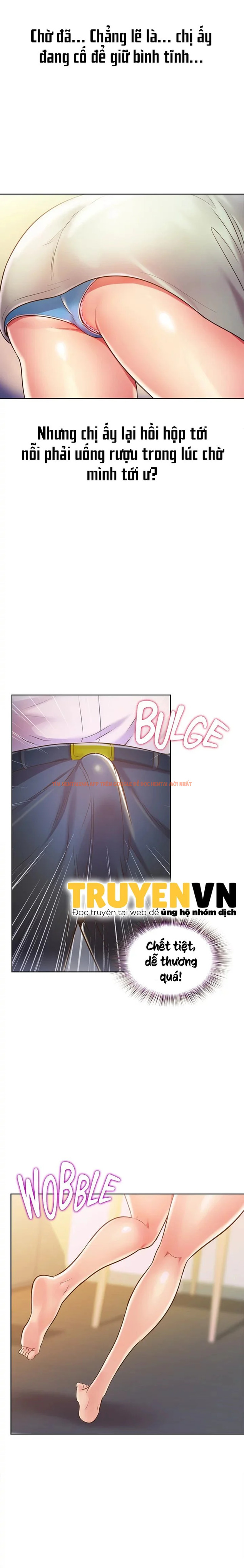 Trang truyện 12 trong truyện tranh Hương Vị Chị Gái - Chapter 18 - truyenhentai18.net