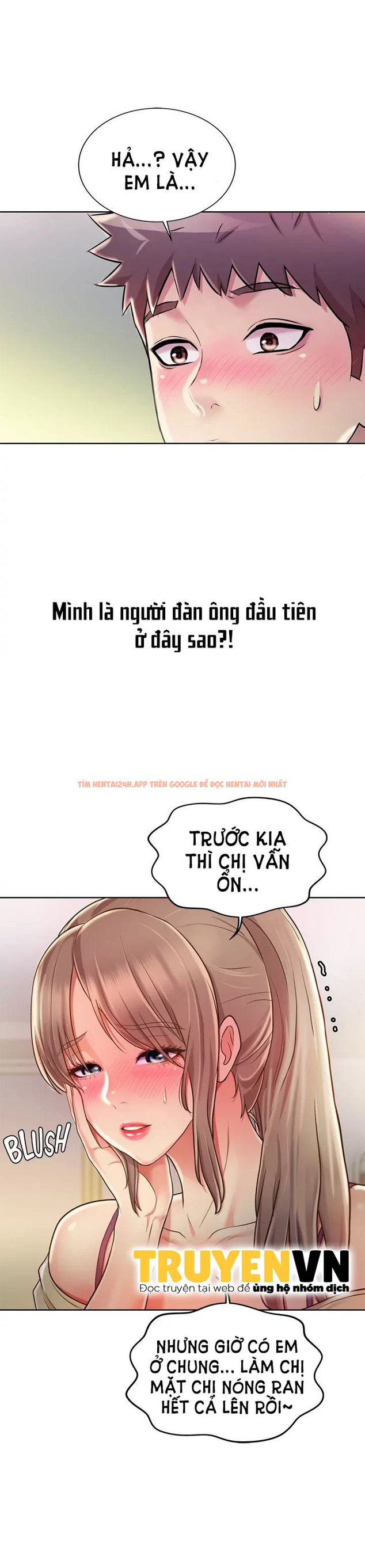 Trang truyện 8 trong truyện tranh Hương Vị Chị Gái - Chapter 18 - truyenhentai18.net