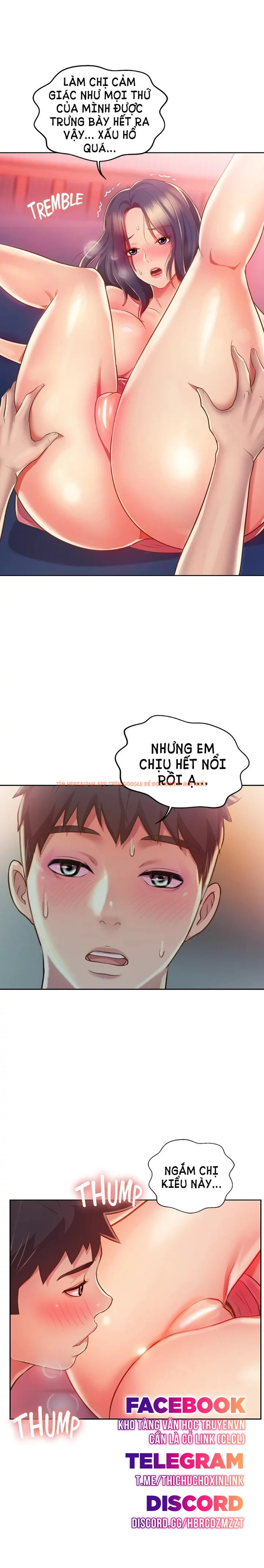 Trang truyện 16 trong truyện tranh Hương Vị Chị Gái - Chapter 21 - truyenhentai18.net