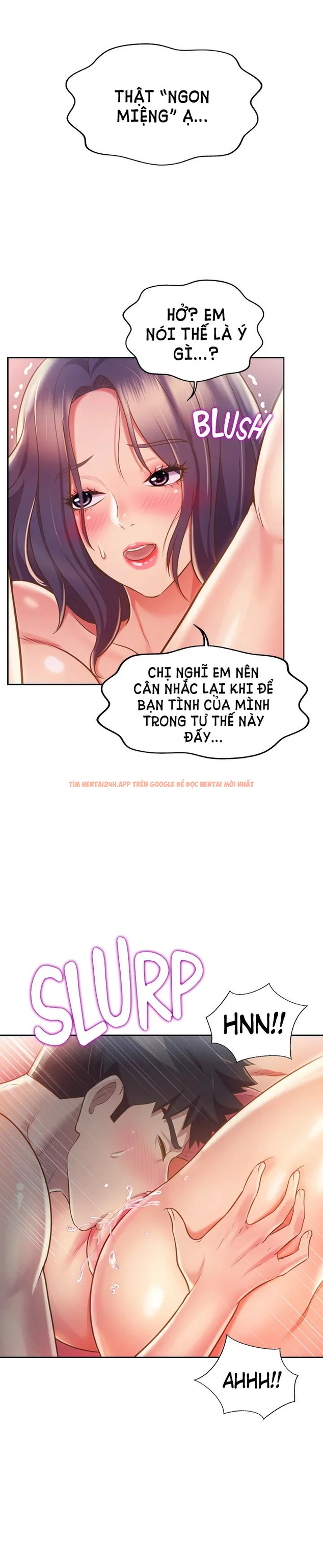 Trang truyện 17 trong truyện tranh Hương Vị Chị Gái - Chapter 21 - truyenhentai18.net