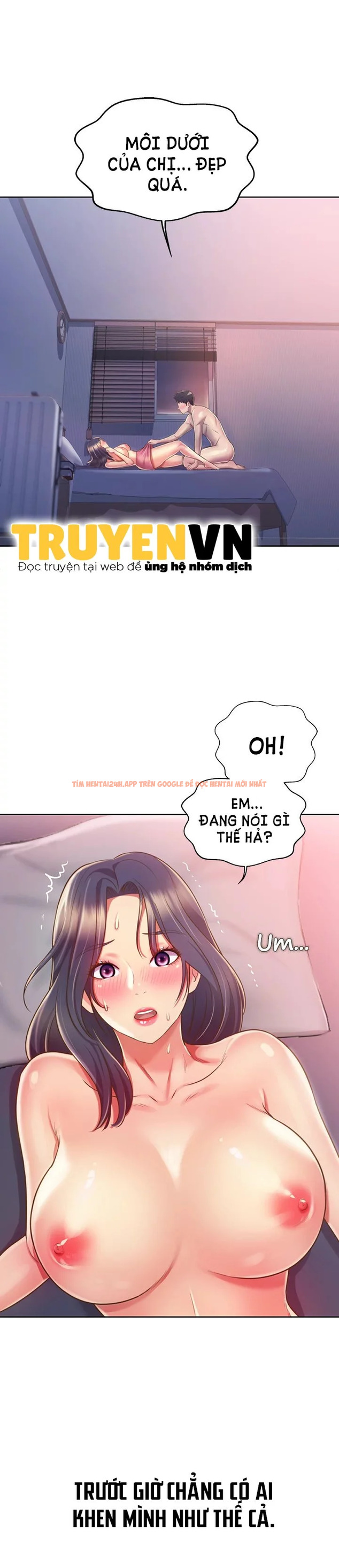 Trang truyện 8 trong truyện tranh Hương Vị Chị Gái - Chapter 21 - truyenhentai18.net