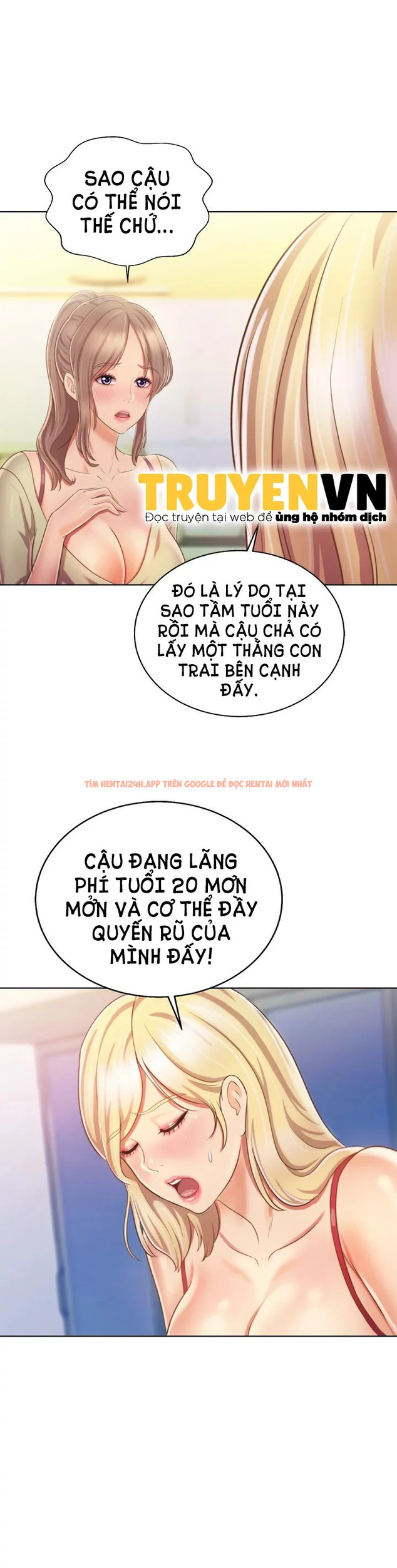 Trang truyện 8 trong truyện tranh Hương Vị Chị Gái - Chapter 24 - truyenhentai18.net