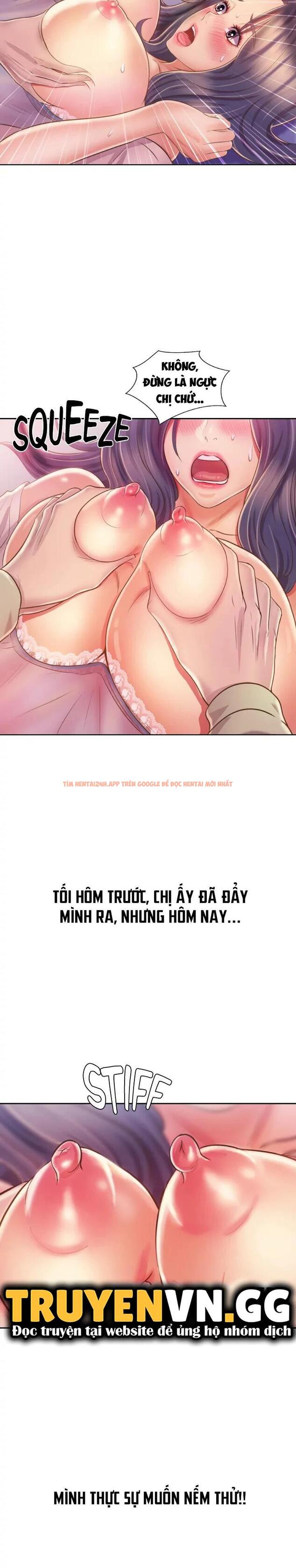 Trang truyện 1 trong truyện tranh Hương Vị Chị Gái - Chapter 26 - truyenhentai18.net