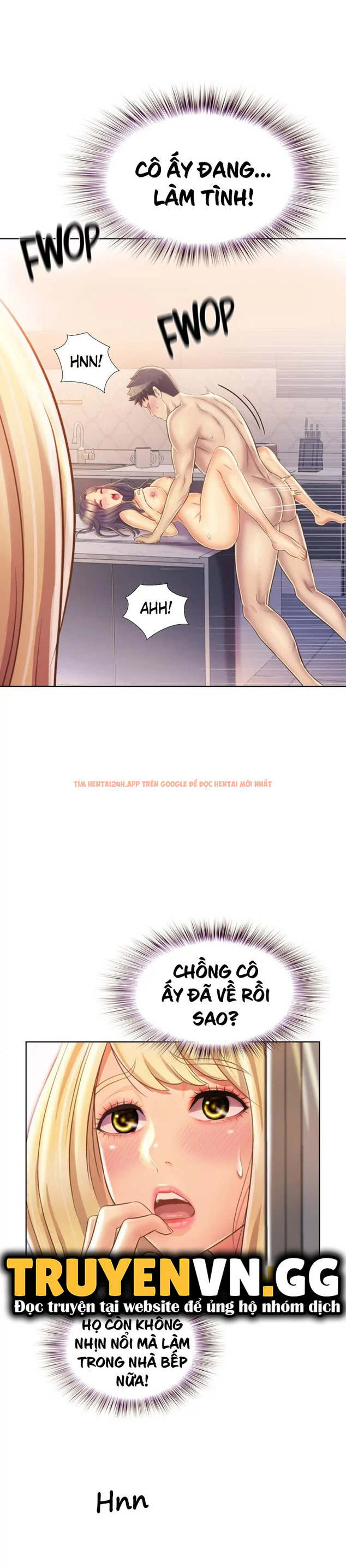 Trang truyện 26 trong truyện tranh Hương Vị Chị Gái - Chapter 26 - truyenhentai18.net