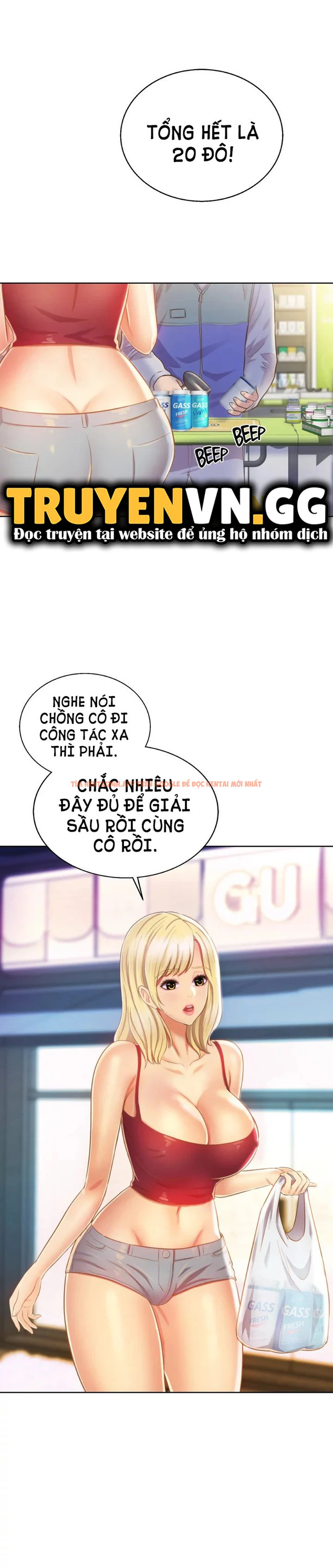Trang truyện 5 trong truyện tranh Hương Vị Chị Gái - Chapter 26 - truyenhentai18.net