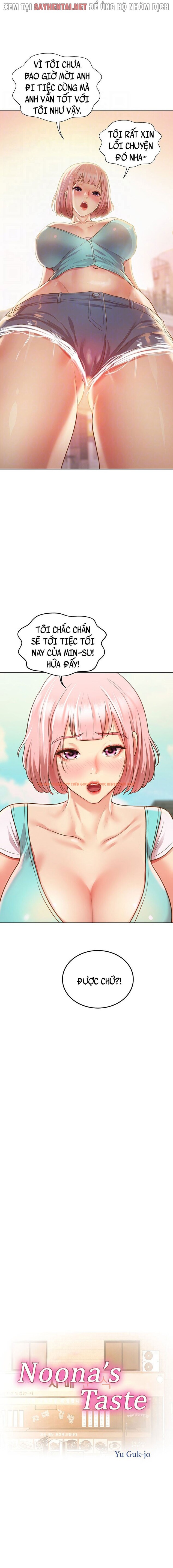 Trang truyện 2 trong truyện tranh Hương Vị Chị Gái - Chapter 3 - truyenhentai18.net